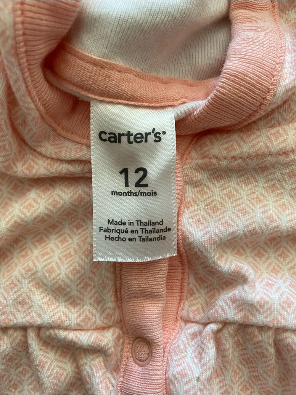 Light Pink Hooded Button-Up Baby/Toddler Cardigan
